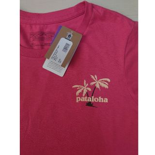 パタゴニア(patagonia)の【新品未使用タグ付】ハワイ購入　パタロハ　パタゴニア　Tシャツ(Tシャツ/カットソー)