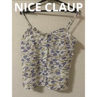 ワンアフターアナザーナイスクラップ(one after another NICE CLAUP)の花柄キャミソール　NICE CLAUP ワンアフターアナザーナイスクラップ(キャミソール)