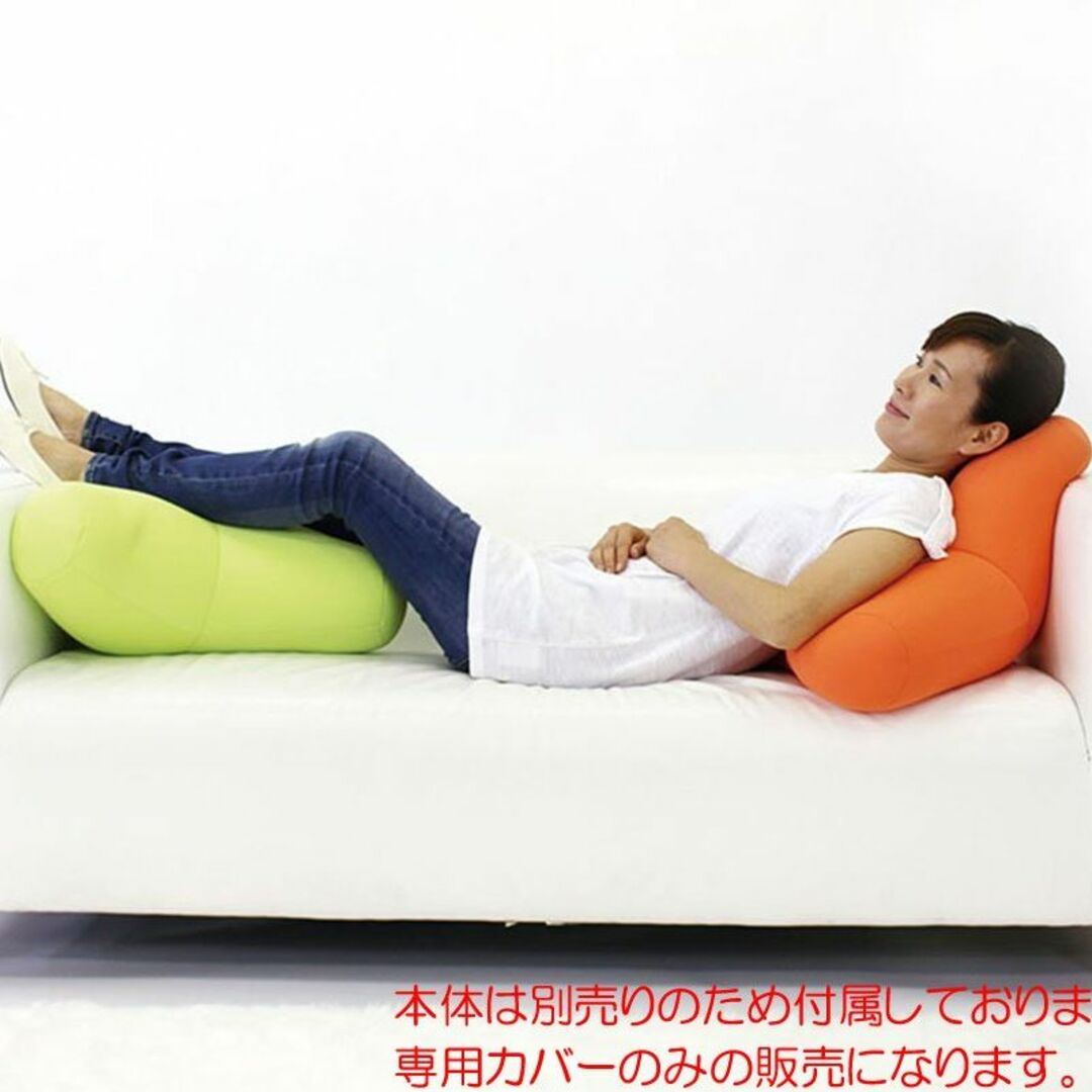 【色: ブラック】MOGU(モグ) クッションカバー ブラック 黒 トライパッド 2