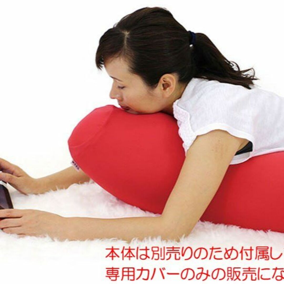 【色: ブラック】MOGU(モグ) クッションカバー ブラック 黒 トライパッド 3