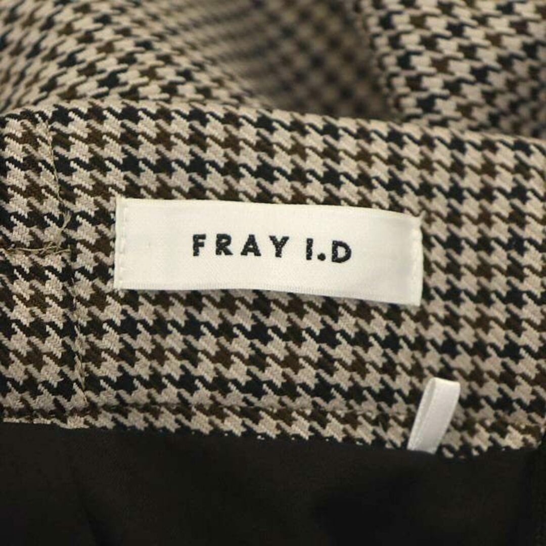 FRAY I.D(フレイアイディー)のフレイアイディー 21AW ラッフルアシメマーメイドスカート ロング 0 グレー レディースのスカート(ロングスカート)の商品写真