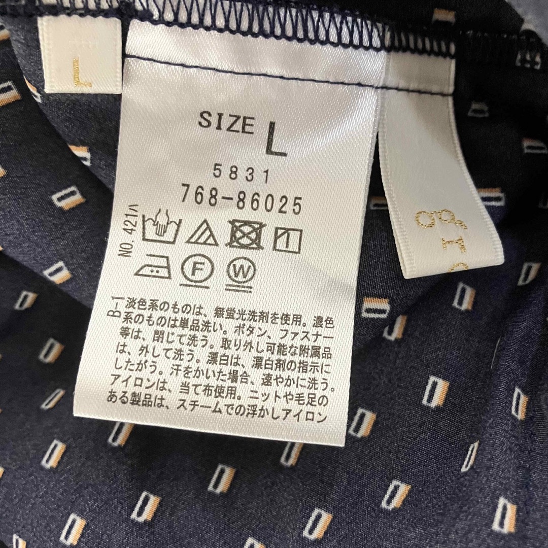 grove(グローブ)のヴィンテージサテン5分袖ブラウス　紺色　L レディースのトップス(シャツ/ブラウス(半袖/袖なし))の商品写真