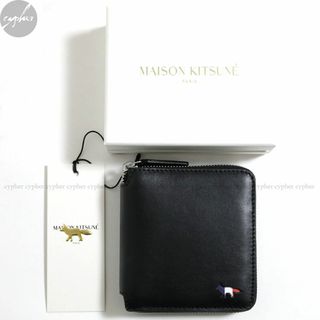 メゾンキツネ(MAISON KITSUNE')のメゾンキツネ トリコロール フォックス ジップ ウォレット 黒 財布 レザー(折り財布)