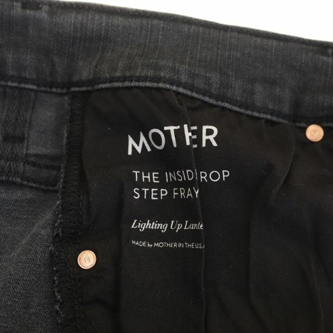 MOTHER パンツ　BLACK