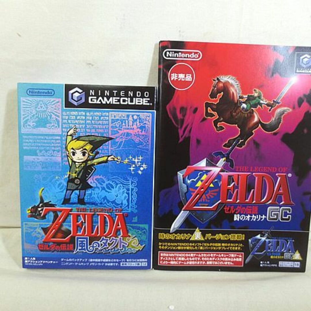 任天堂 - 新品 任天堂 ゲームキューブ ゼルダの伝説 風のタクト 任天堂 - 新品 任天堂 ゲームキューブ ゼルダの伝説 風のタクト