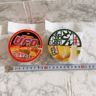 ニッシンショクヒン(日清食品)のUFO  どん兵衛　ポリ袋入れ　ゴミ袋15枚入り(日用品/生活雑貨)