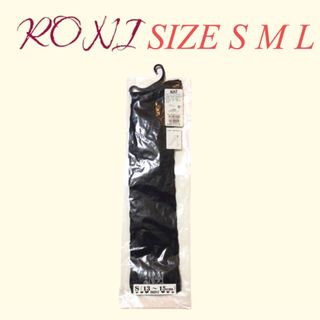 ロニィ(RONI)のZK4 RONI 3 オーバーニーソックス(靴下/タイツ)