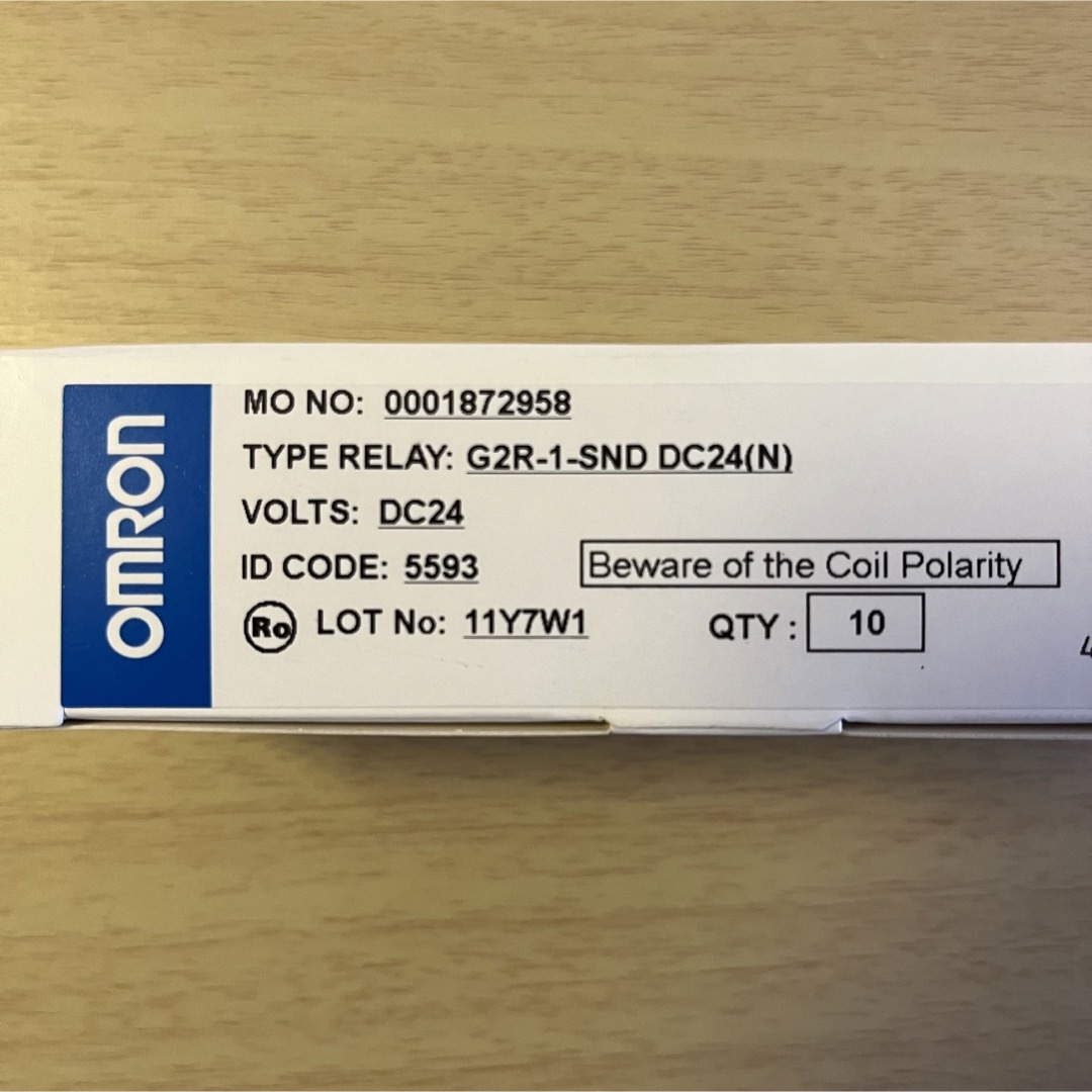 OMRON(オムロン)のオムロン　リレー G2R-1-SND DC24V（N） 10個入り　 OMRON その他のその他(その他)の商品写真