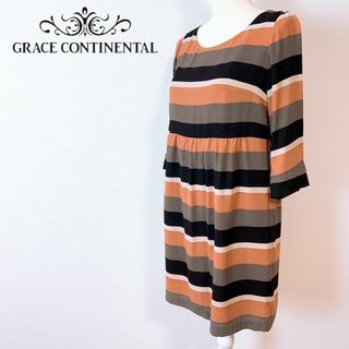 グレースコンチネンタル ワンピースの通販 10,000点以上 | GRACE