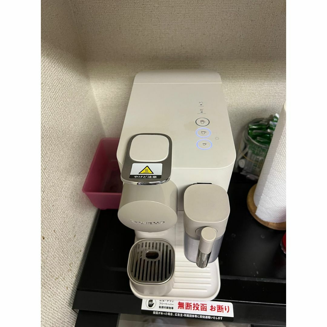 Nespresso f111-wh-w ラティシマ・ワン プラス ポーセリンホワ Nespresso f111-wh-w ラティシマ・ワン プラス ポーセリンホワ