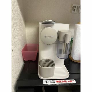 NESPRESSO - Nespresso f111-wh-w ラティシマ・ワン プラス ポーセリン