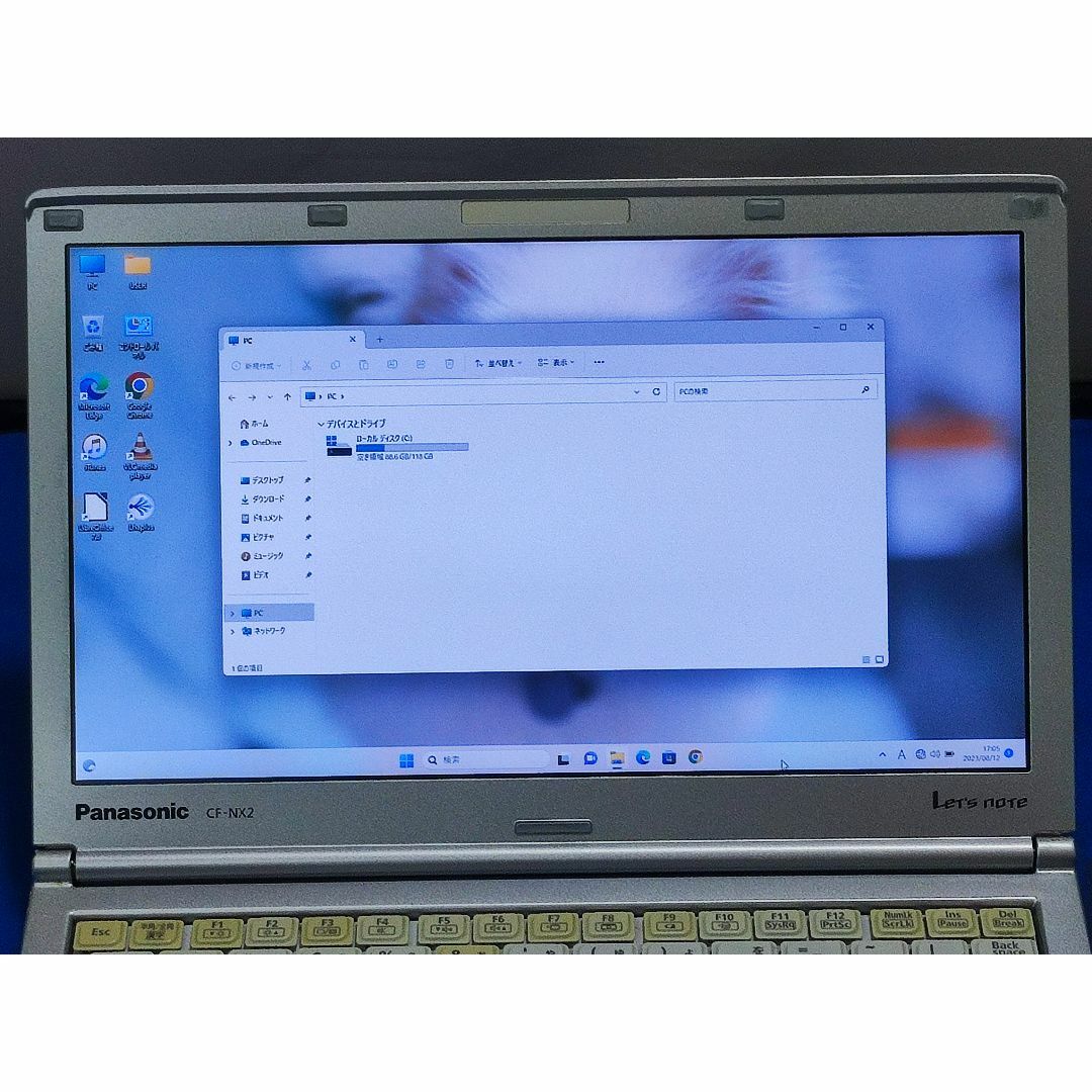 ノートパソコン/Core i5/Windows11/SSD/小型★CF-NX2