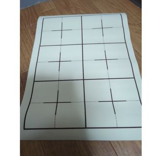 書道下敷き　フェルト(書道用品)