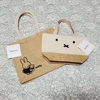 ミッフィー(miffy)の即発送！！　ミッフィー　ジュートバッグ　２点　セット(エコバッグ)