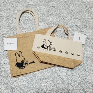 ミッフィー(miffy)の即発送！！　ミッフィー　ジュートバッグ　２点　セット(エコバッグ)