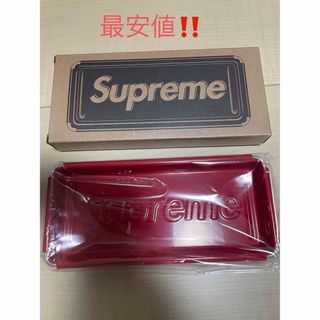 シュプリーム(Supreme)のSupreme Dulton Tray(小物入れ)