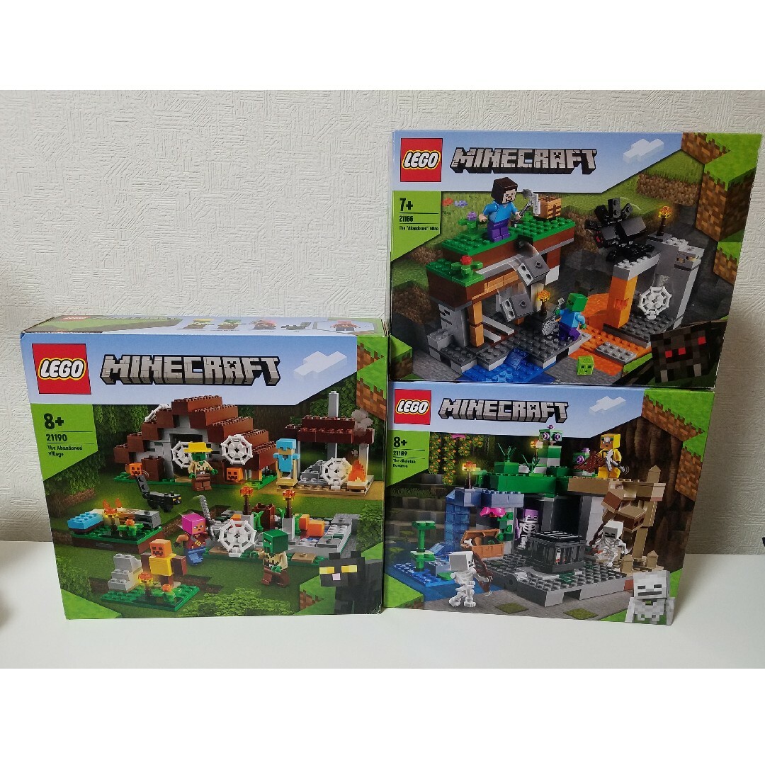 Lego(レゴ)のマインクラフト レゴ セット 廃れた村 キッズ/ベビー/マタニティのおもちゃ(積み木/ブロック)の商品写真