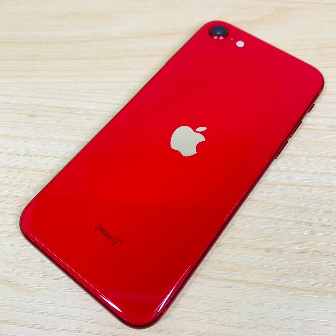 【お値下げ】iPhoneSE 第2世代　64GB  RED