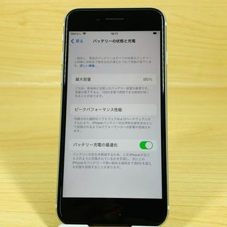 Apple - 美品 SIMﾌﾘｰ iPhoneSE 第2世代 64GB U3の通販 by BITERINGO ...