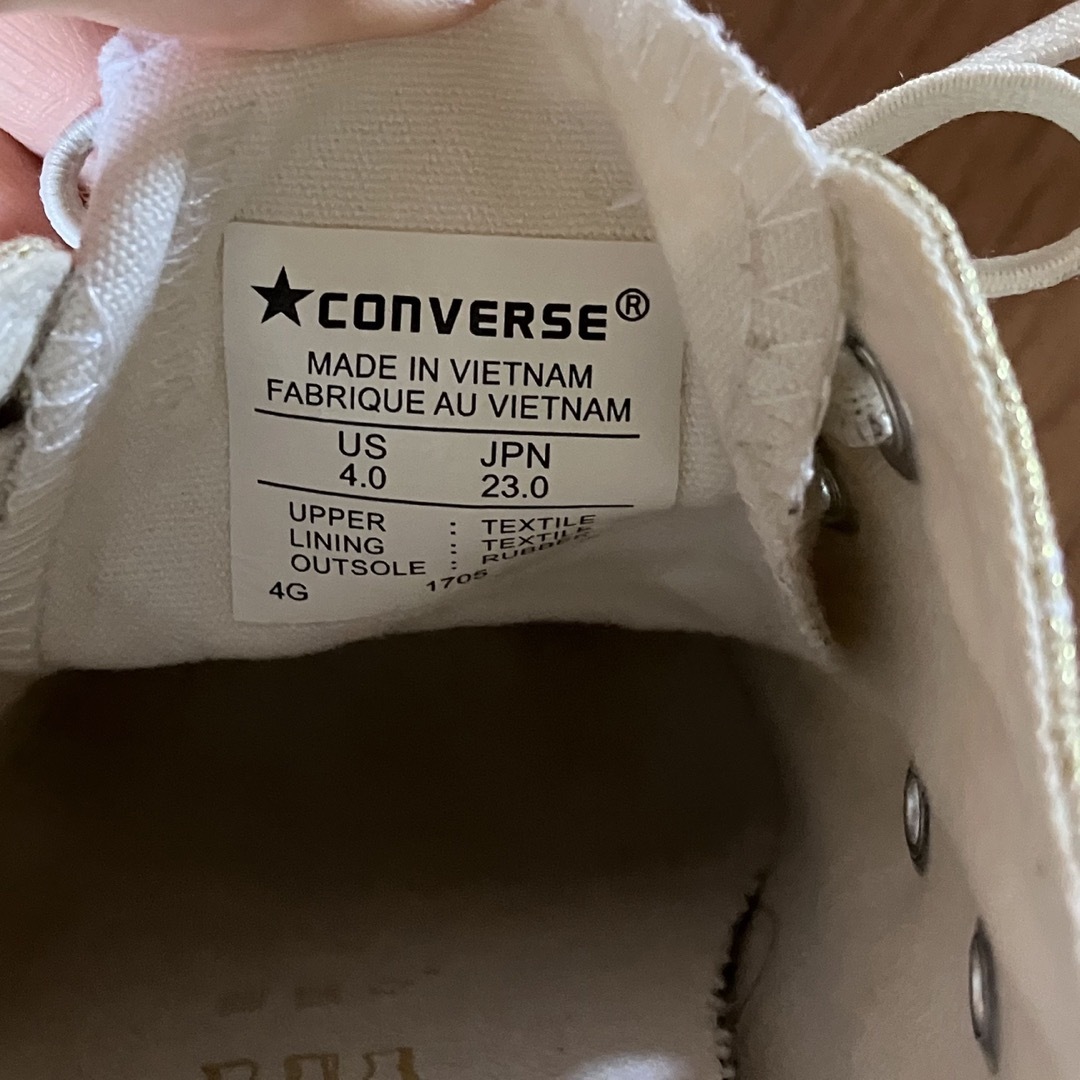 CONVERSE(コンバース)のコンバースオールスター レディースの靴/シューズ(スニーカー)の商品写真