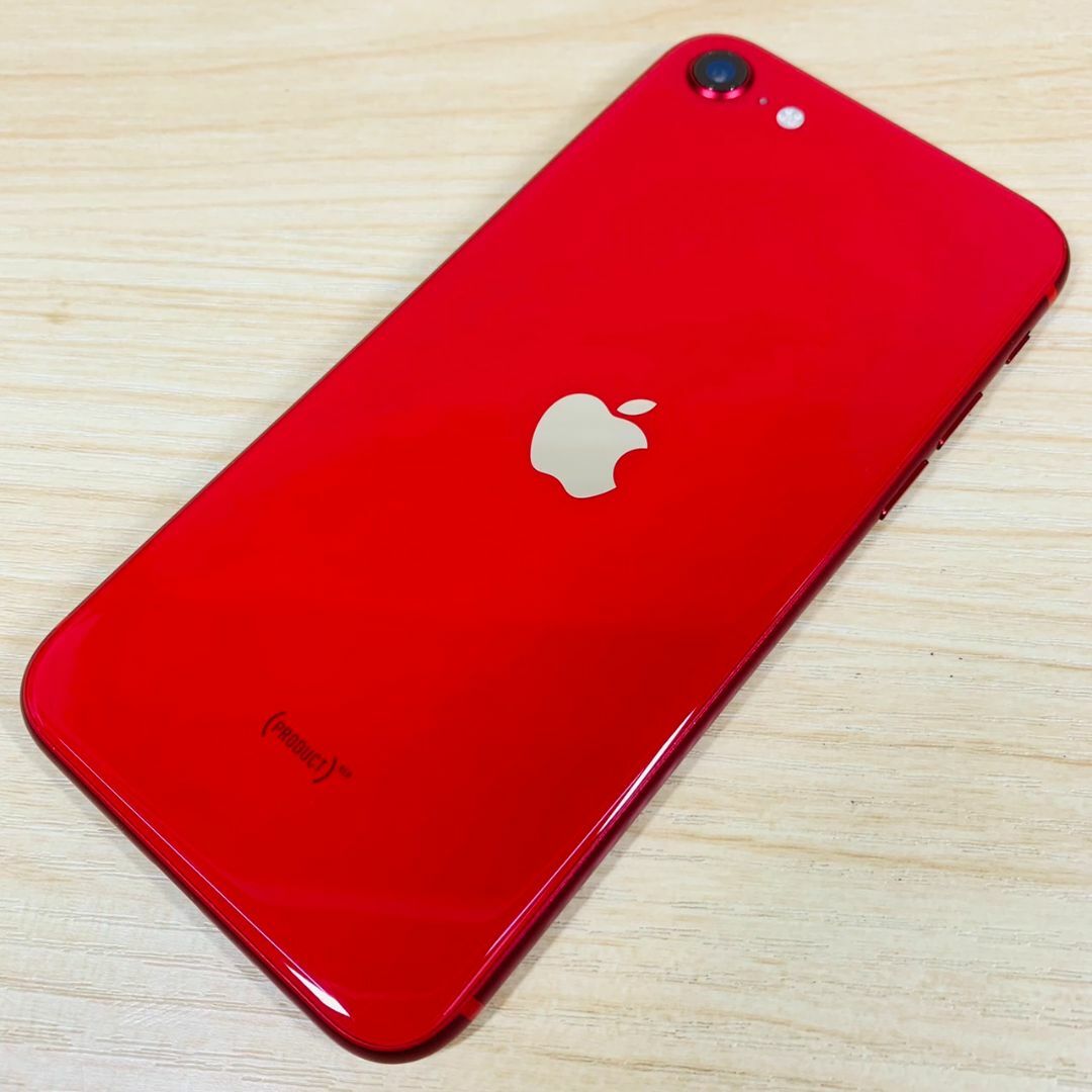 美品 iPhoneSE 第2世代 64GB Red U11