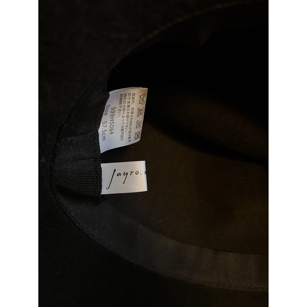 JAYRO(ジャイロ)の【JAYRO】黒フェルトハット レディースの帽子(ハット)の商品写真