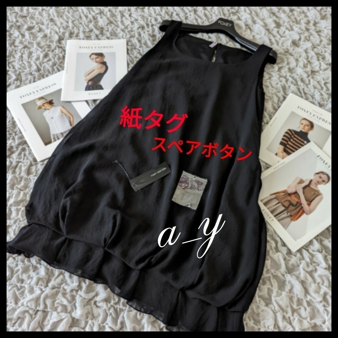 FOXEY NEW YORK(フォクシーニューヨーク)の【紙タグあり】FOXEY NEWYORK☆ブロッサムシフォンノースリーワンピース レディースのワンピース(ひざ丈ワンピース)の商品写真