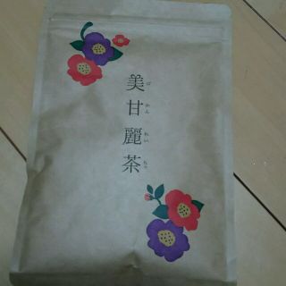 美甘麗茶(茶)