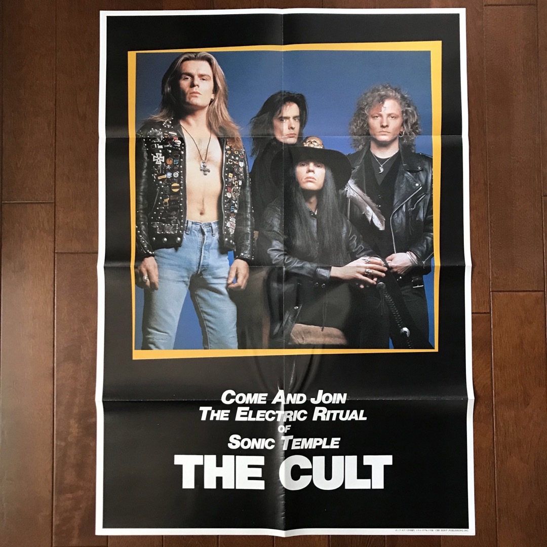 【ミュージシャン・ポスター】 ザ・カルト (THE CULT) | フリマアプリ ラクマ