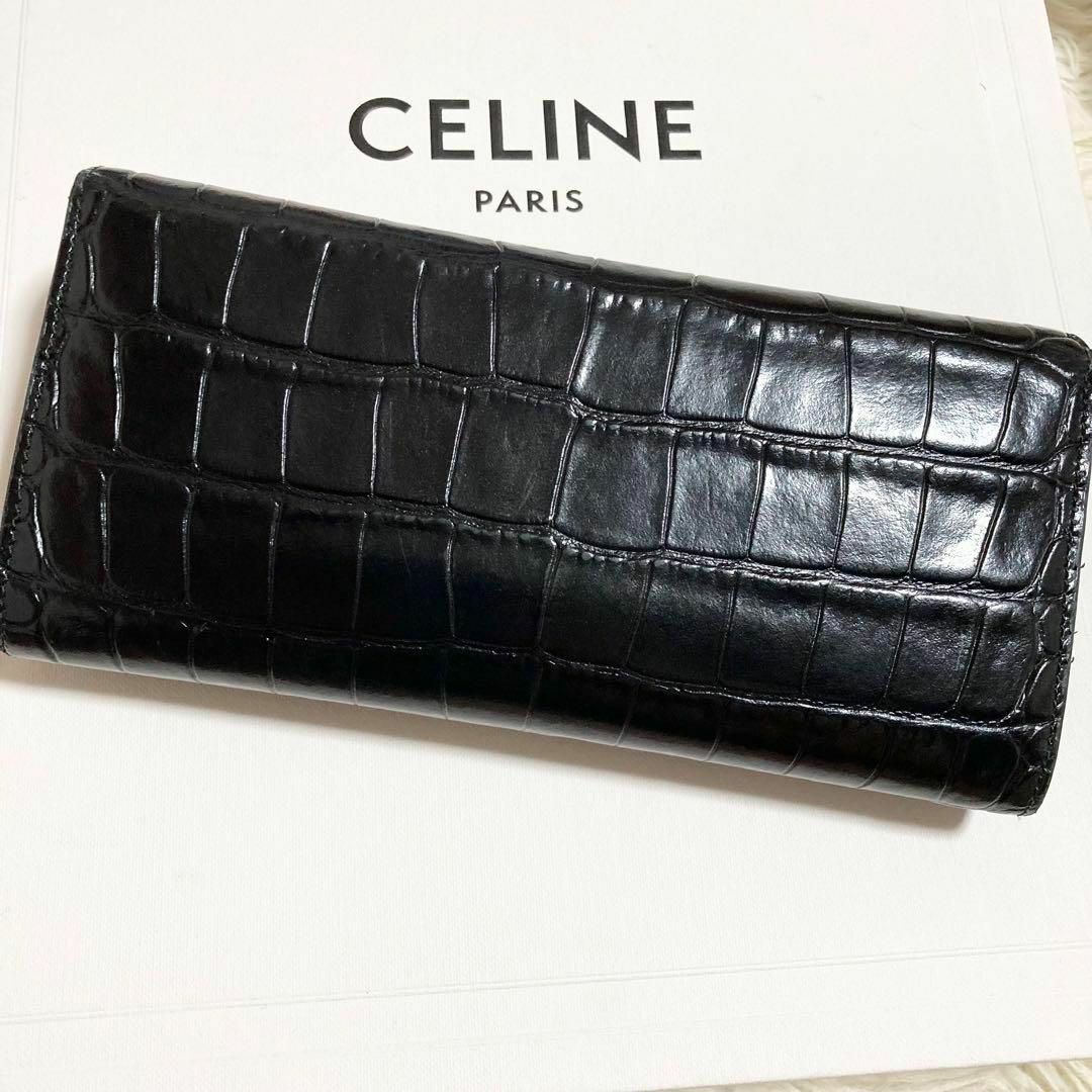 極美品　セリーヌ　長財布　二つ折り　クロコ型押し　レザー　ブラック　黒色