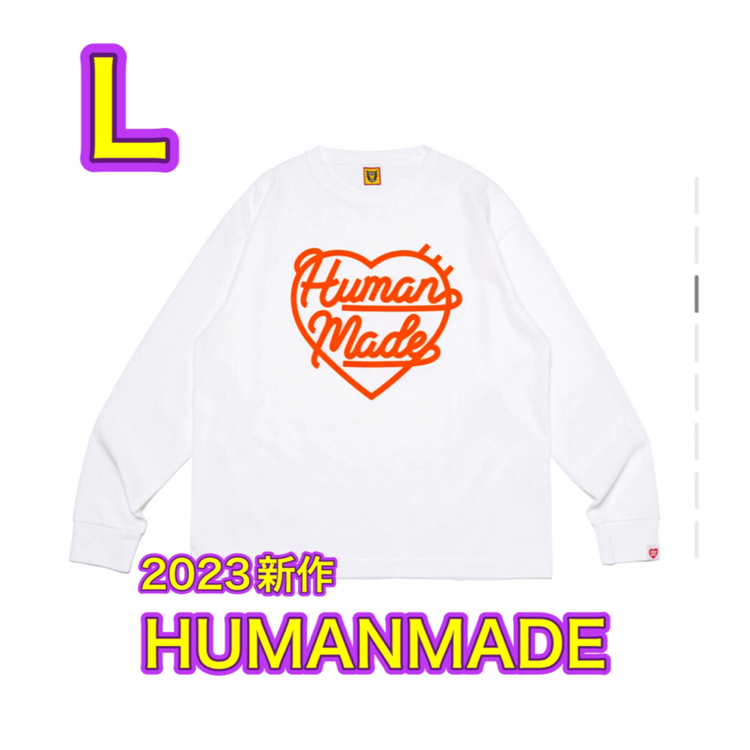 HUMAN MADE(ヒューマンメイド)のHUMANMADE ヒューマンメイド ロンT ホワイト L メンズのトップス(Tシャツ/カットソー(七分/長袖))の商品写真