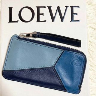 ロエベ バイカラー（ブルー・ネイビー/青色系）の通販 37点 | LOEWEを ...