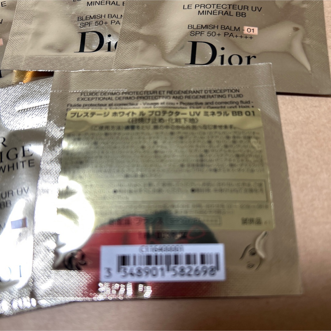 Christian Dior(クリスチャンディオール)のディオールプレステージ ホワイト ル プロテクター UV ミネラル BB01 コスメ/美容のベースメイク/化粧品(化粧下地)の商品写真