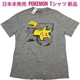 ポケモン(ポケモン)の日本未発売 POKEMON ポケモン ピカチュウTシャツ ライトグレー XL相当(Tシャツ/カットソー(半袖/袖なし))