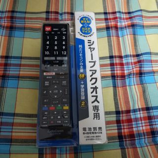 オームデンキ(オーム電機)のAudio Comm テレビリモコン シャープアクオス専用 AV-R340N-S(その他)