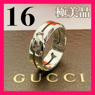 グッチ リング(指輪)の通販 4,000点以上 | Gucciのレディースを買う