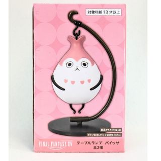 スクウェアエニックス 防水の通販 500点以上 | SQUARE ENIXを買うなら