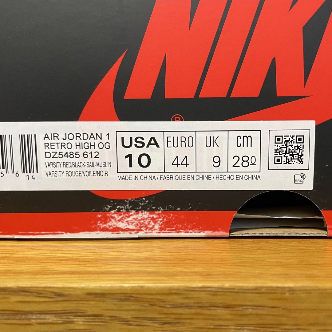 NIKE(ナイキ)のAJ1 High OG Lost & Found Chicago 28cm メンズの靴/シューズ(スニーカー)の商品写真