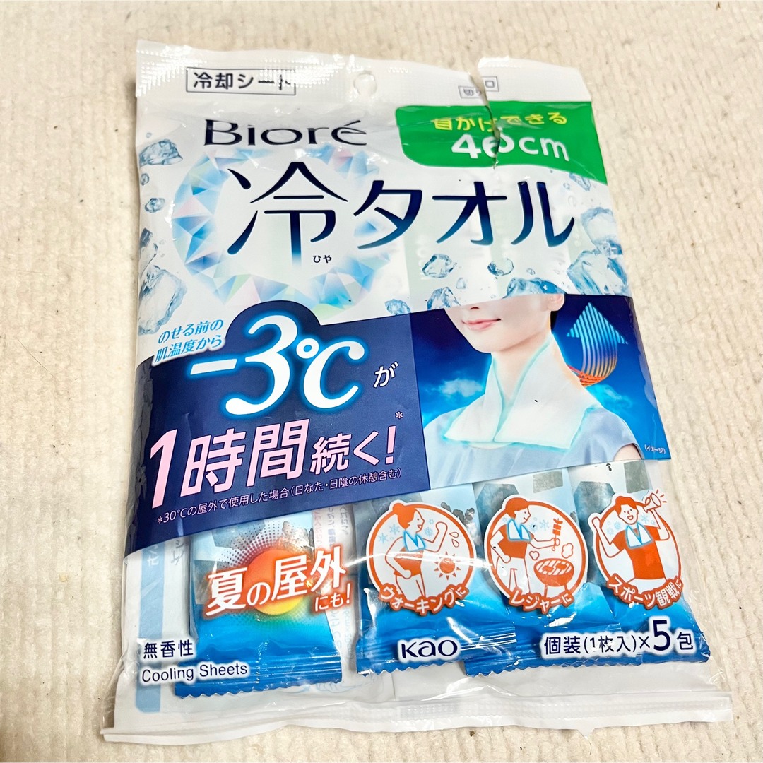 Biore(ビオレ)のビオレ　冷タオル　4個入り コスメ/美容のボディケア(制汗/デオドラント剤)の商品写真