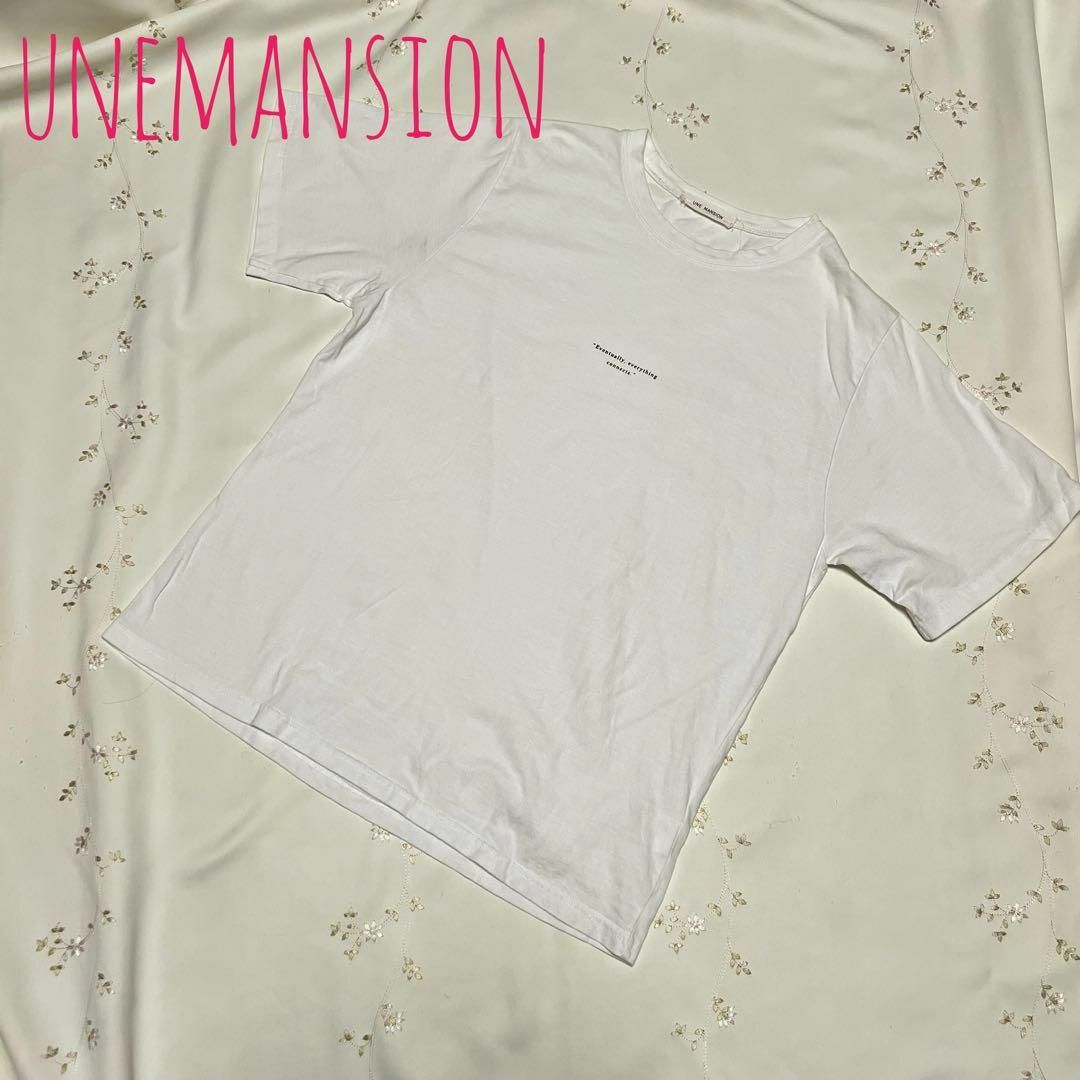 dholic(ディーホリック)の【美品】unemansion ユヌマンション シンプルロゴTシャツ レディースのトップス(Tシャツ(半袖/袖なし))の商品写真