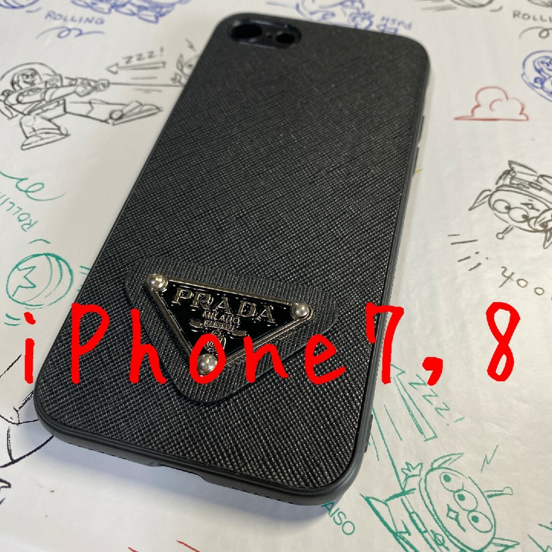 PRADA(プラダ)の【新品・未使用】PRADA　プラダ　iPhone7,8,SE  スマホケース スマホ/家電/カメラのスマホアクセサリー(iPhoneケース)の商品写真