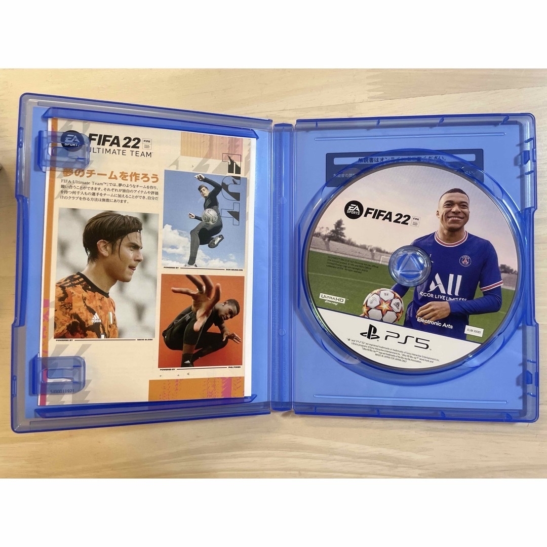 FIFA 22 PS5版 エンタメ/ホビーのゲームソフト/ゲーム機本体(家庭用ゲームソフト)の商品写真