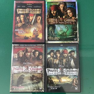 パイレーツオブカリビアン　DVD 国内正規品　4作品　即日発送(外国映画)