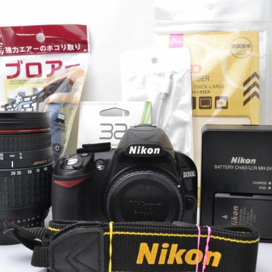 S数2,106回 Nikon ニコン D3100 望遠ズームセット♪ 1