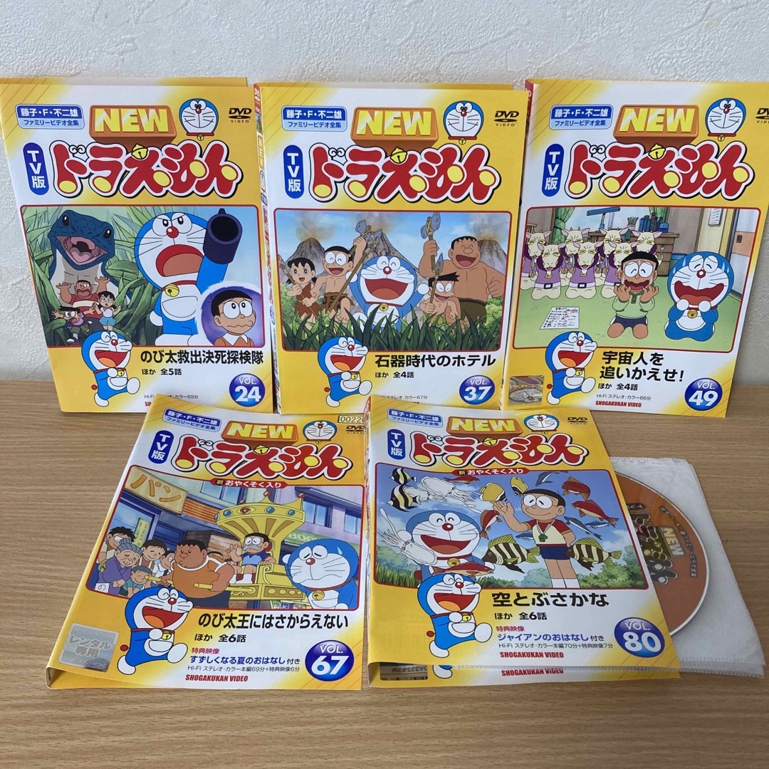 ドラえもんdvdレンタル落ちケース無し - キッズ・ファミリー ドラえもんdvdレンタル落ちケース無し - キッズ・ファミリー