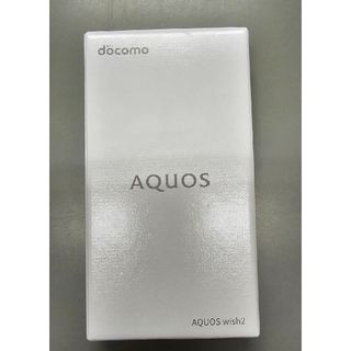 SHARP AQUOS wish2 SH-51C ホワイト(スマートフォン本体)