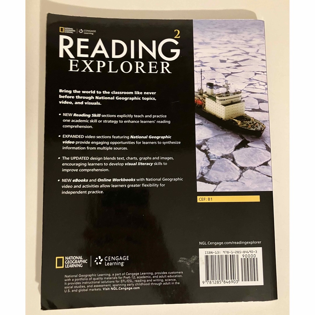 READING EXPLORER 2 エンタメ/ホビーの本(語学/参考書)の商品写真