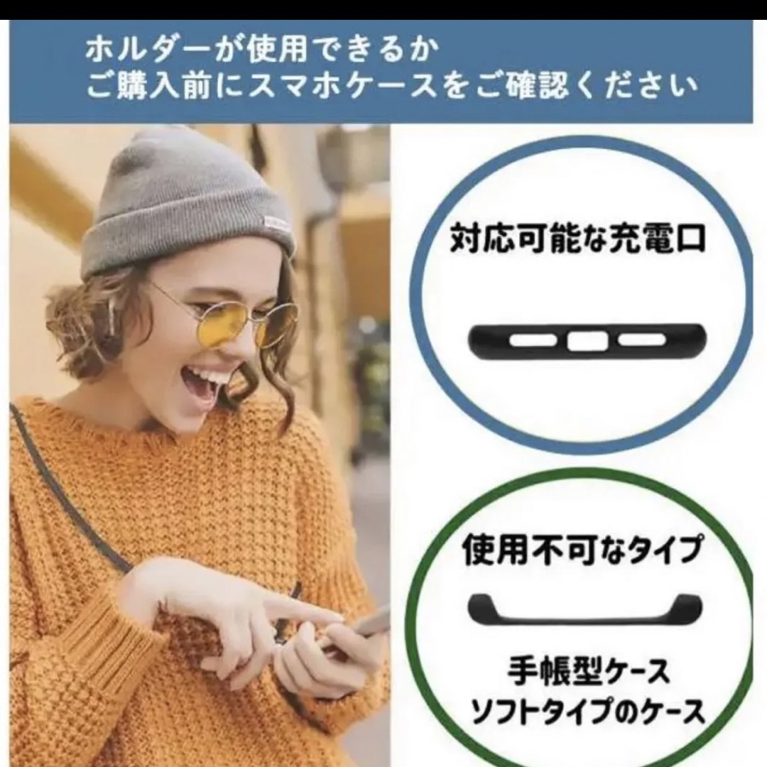 パールスマホアクセサリー　スマホショルダー スマホ/家電/カメラのスマホアクセサリー(その他)の商品写真