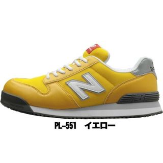 ニューバランス(New Balance)のnew balance 安全靴 PORTLAND ニューバランス(スニーカー)