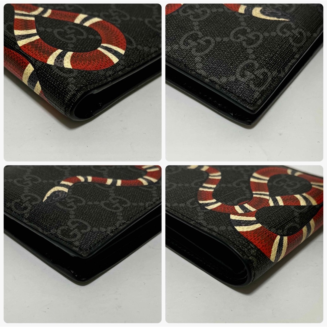 極美品✨GUCCI 長財布 キングスネーク GGシュプリーム ラウンドジップ 